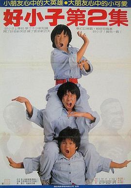 柚子茶不加冰